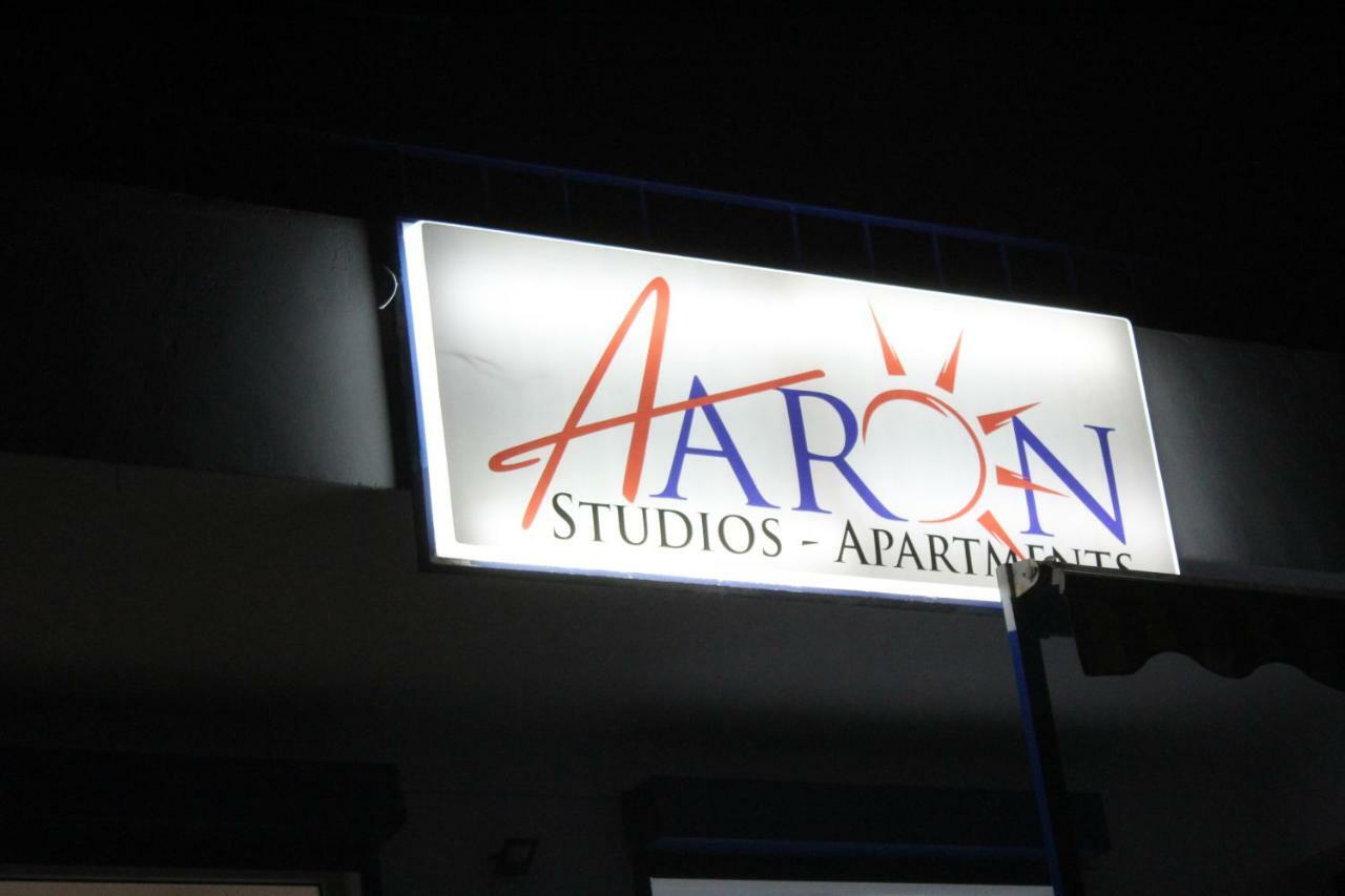 Aaron Studios Apartments Agia Fotia  Eksteriør billede